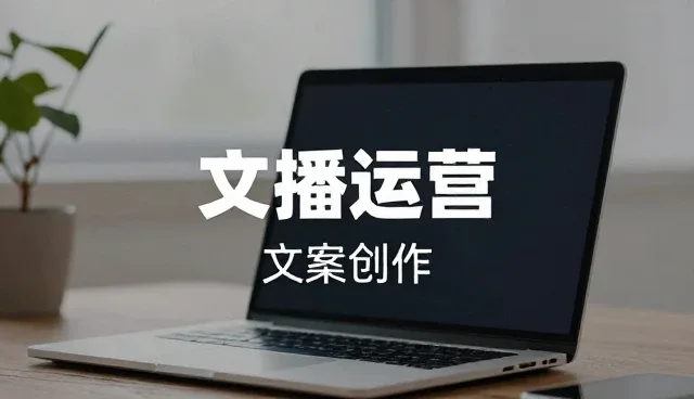 影视活动策划中性能表现的关键应用场景分析